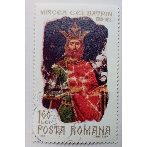 Румыния 1968 Мирча I Старый, гашеная