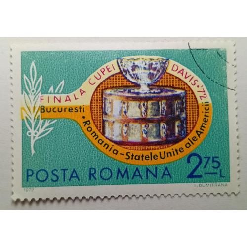 Румыния 1972 Кубок Дэвиса, гашеная(I)