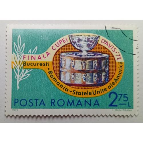 Румыния 1972 Кубок Дэвиса, гашеная