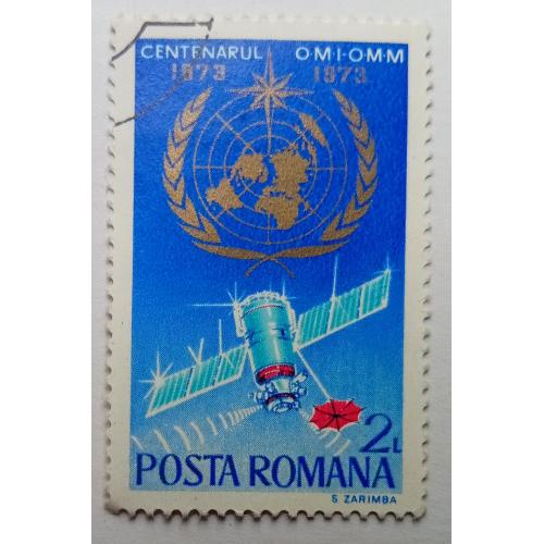 Румыния 1973 Метеорологическая организация, гашеная