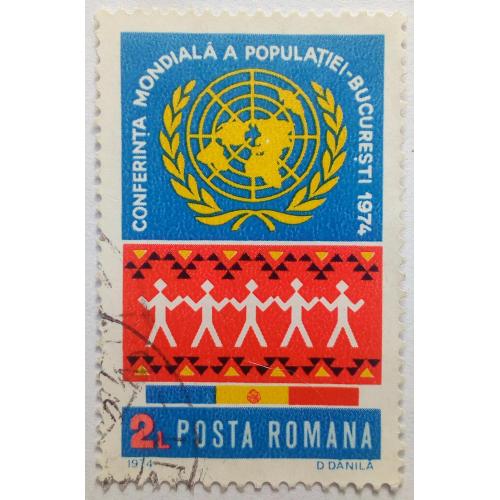 Румыния 1974 Мировая конференция, гашеная