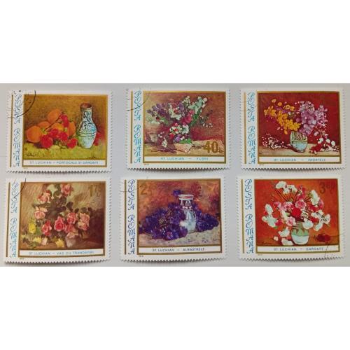 Румыния 1976 Цветы, живопись, гашеные