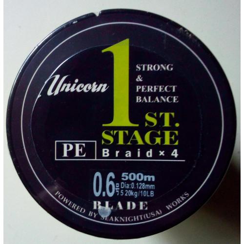Рыболовный шнур Unicorn 1 Stage Tri-Poseidon  0,128 мм, 500 м (новый)