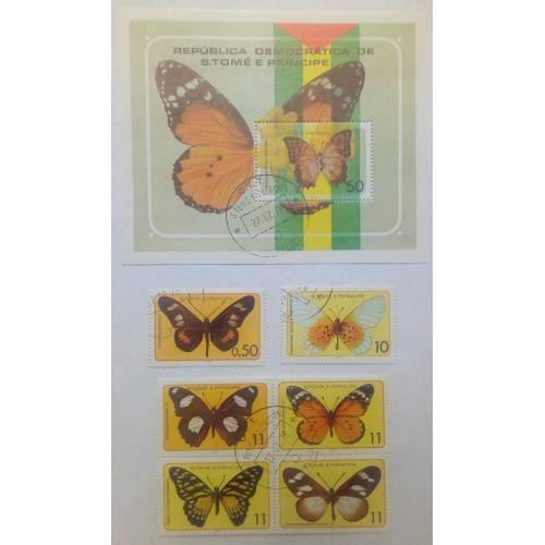 Сан-Томе и Принсипи 1979 Бабочки, фауна, гашеные (КЦ=21 евро) 