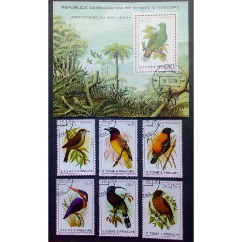 Сан Томе и Принсипи 1979 Фауна, птицы (блок+6 марок), гашеные (КЦ=37 евро)