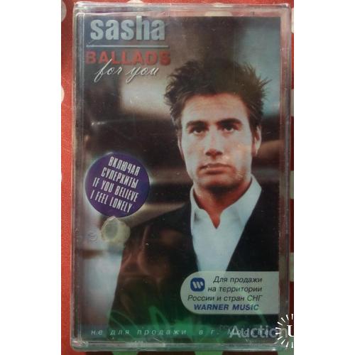 Sasha - Ballads 2001