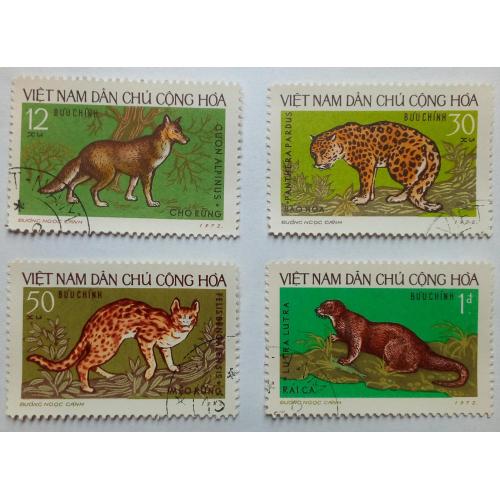 Северный Вьетнам 1972 Дикие животные, фауна, гашеные