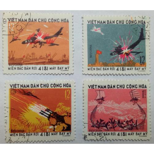 Северный Вьетнам 1973 Победа над США, гашеная