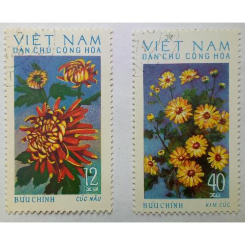 Северный Вьетнам 1974 Хризантемы, цветы, гашеные