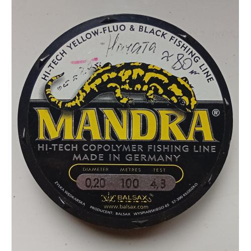 Шнур рыболовный MANDRA 0,20 мм, 80 м (Germany) 