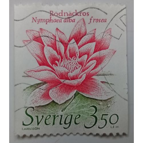 Швеция 1985 Цветок, гашеная