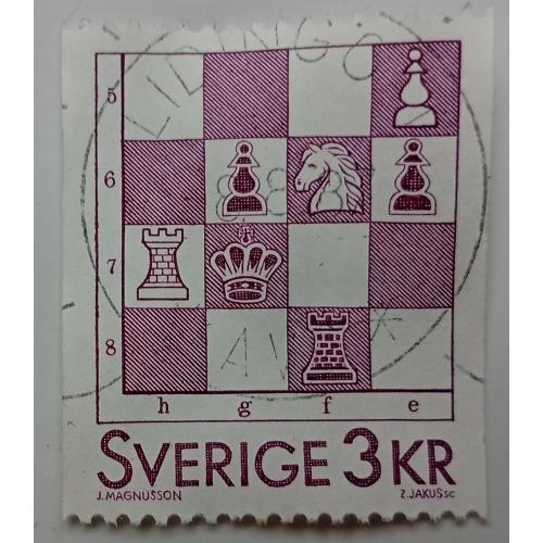 Швеция 1985 Шахматы, гашеная