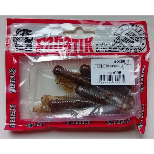 Силиконовые приманки Fanatik Boxer 3, 006 (8 штук) (новые)