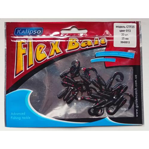 Силиконовые приманки Kalipso Flex Bait CTF25, цвет 013 , 20 штук (новые)