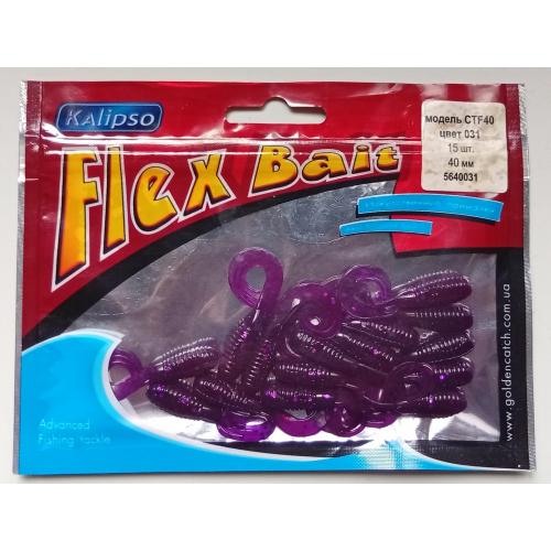 Силиконовые приманки Kalipso Flex Bait CTF40, цвет 031 , 15 штук (новые)