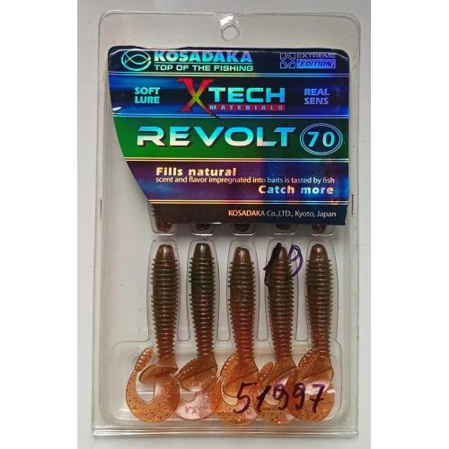 Силиконовые приманки Kosadaka Vibra 70, color OD, 10 штук, Japan (новые)