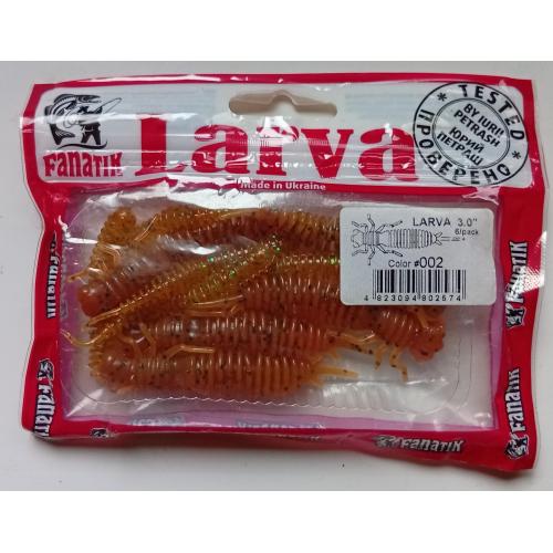 Силиконовые приманки Larva 3.0, 002 (5+5 штук) (новые)