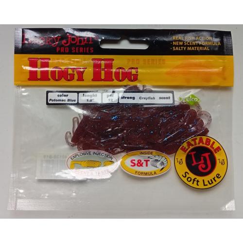 Силиконовые приманки Lucky John Hogy Hog Potomatic Blue (12 штук) (новые)