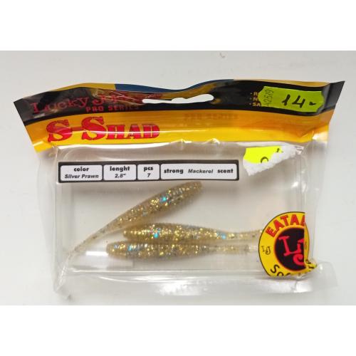 Силиконовые приманки Lucky John S-Shad Silver Prawn (3 штуки) (новые)