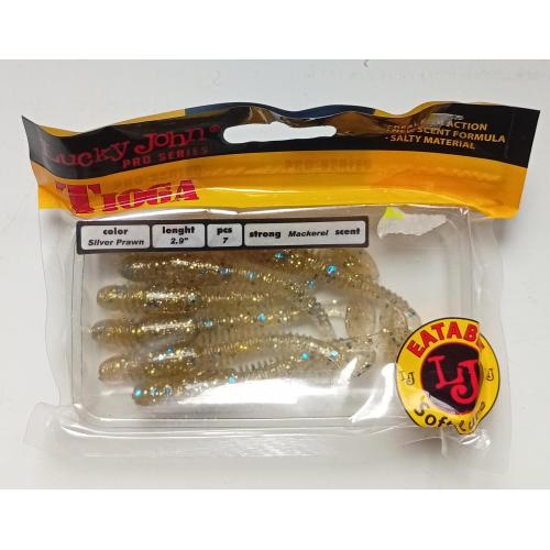 Силиконовые приманки Lucky John Tioga Silver Prawn (7 штук) (новые)