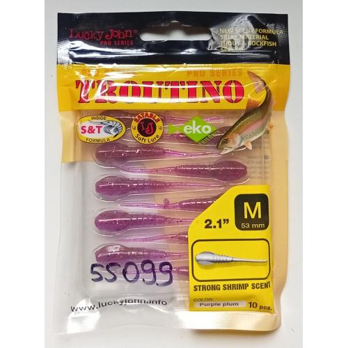 Силиконовые приманки Lucky John Troutino №2 (10 штук) (новые)