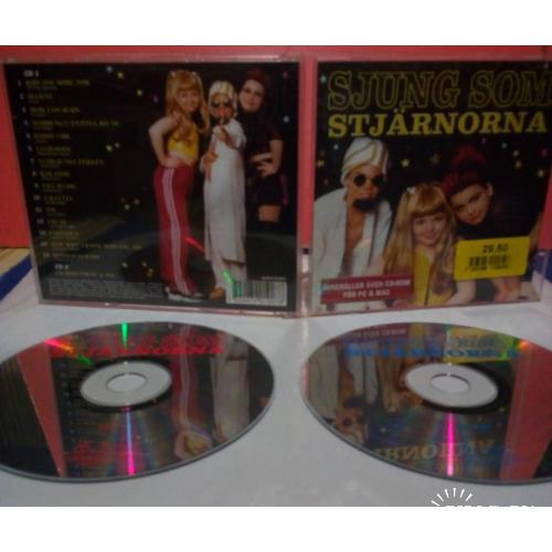 Sjung Som - Stjarnorna 2000 (2 CD)