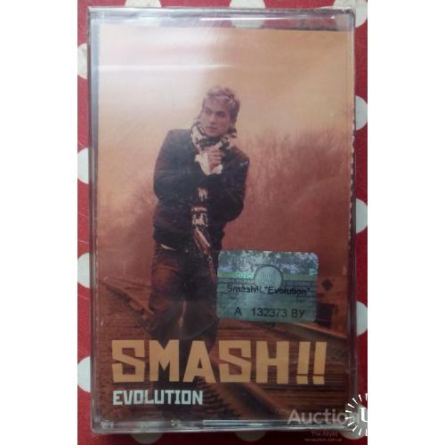 Smash!! - Evolution 2005