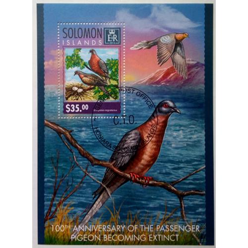 Соломоновы острова 2014 Странствующие голуби, фауна, блок