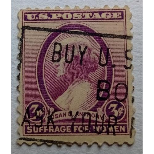 США 1936 Сьюзен Б. Энтони, гашеная