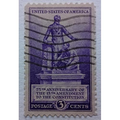 США 1940 Тринадцатая поправка к Конституции США, гашеная