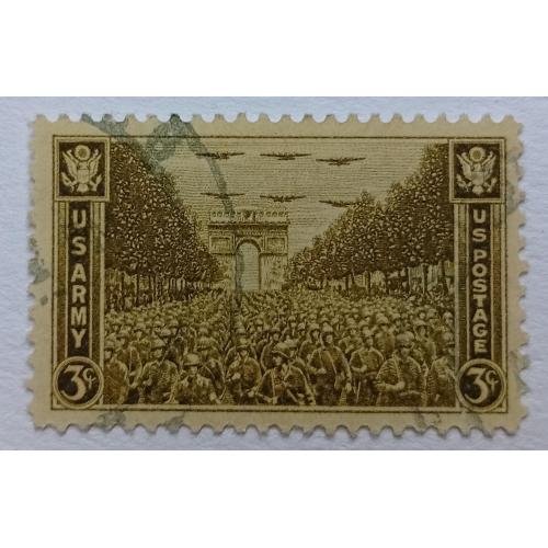 США 1945 Триумфальная арка, гашеная