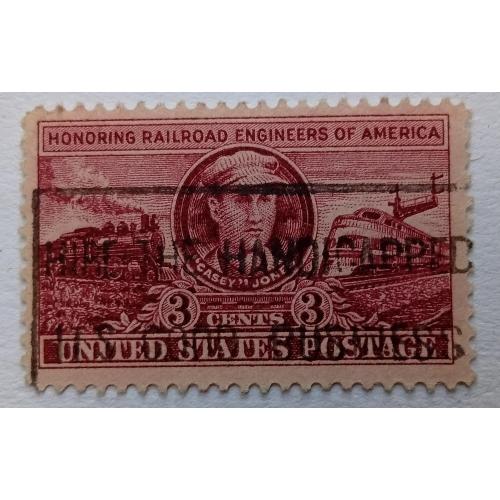 США 1950 Инженеры-железнодорожники, гашеная