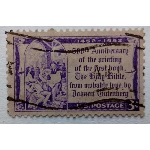 США 1952 Библия Гутенберга, гашеная