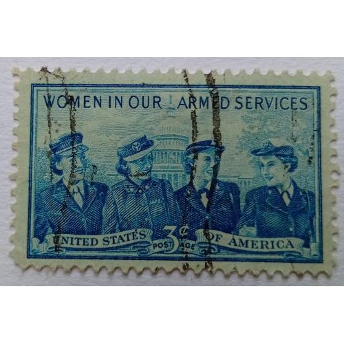 США 1952 Женщины в армии, гашеная