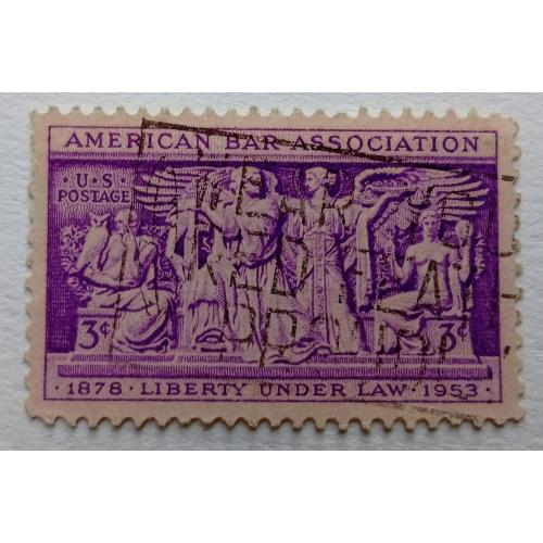 США 1953 Американская ассоциация юристов, гашеная