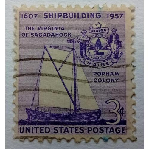 США 1957 Кораблестроение, гашеная