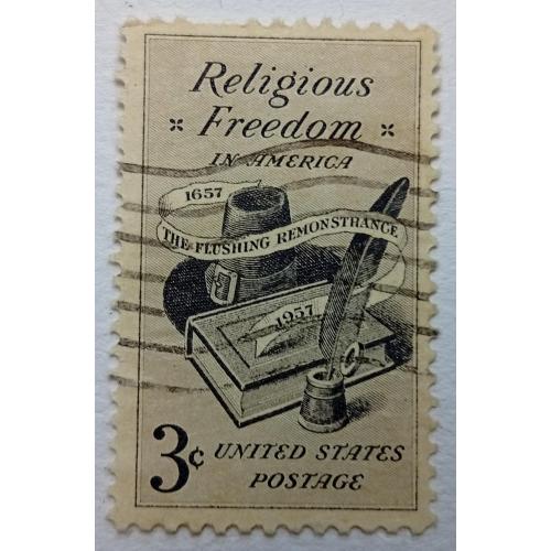 США 1957 Религия, свобода, гашеная(I)