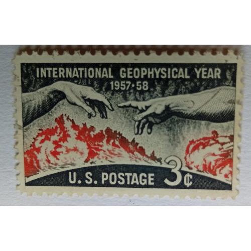 США 1958 Международный геофизический год, гашеная