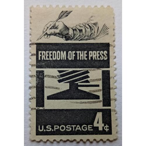 США 1958 Свобода печати, гашеная