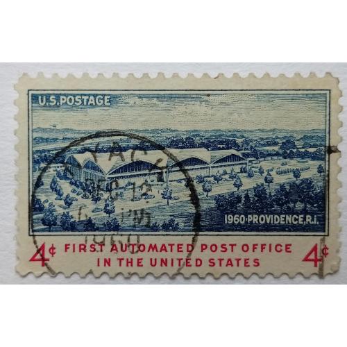 США 1960 Первое автоматизированное почтовое отделение, гашеная