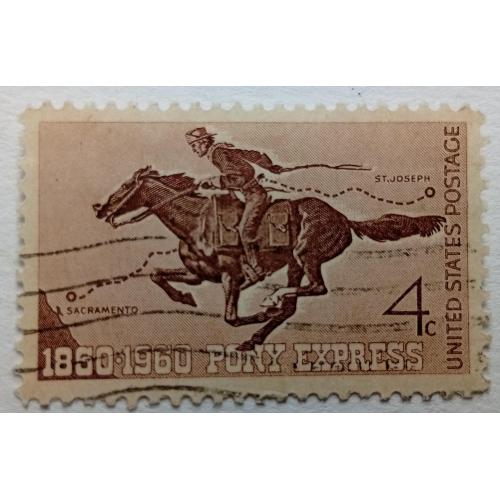США 1960 Пони экспресс, гашеная