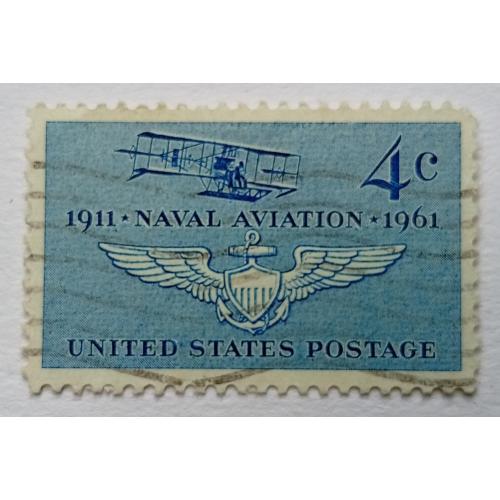 США 1961 Военная авиация, гашеная