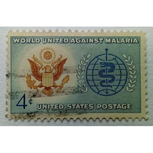 США 1962 Малярия, гашеная