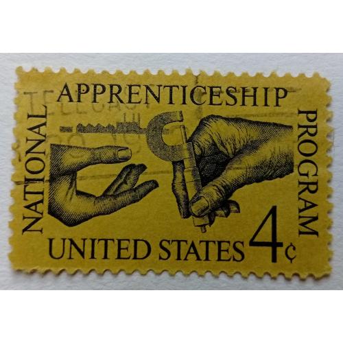 США 1962 Стажировки, гашеная