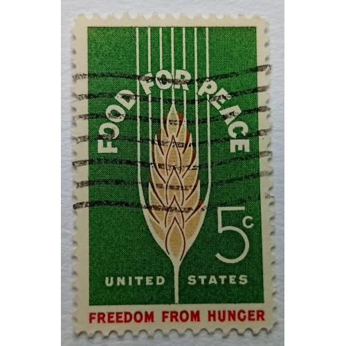 США 1963 Пища для мира, гашеная