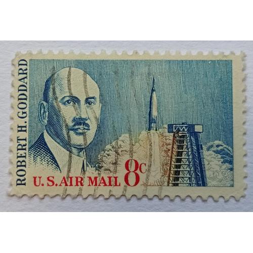США 1964 Авиапочта, Роберт Годдард, гашеная