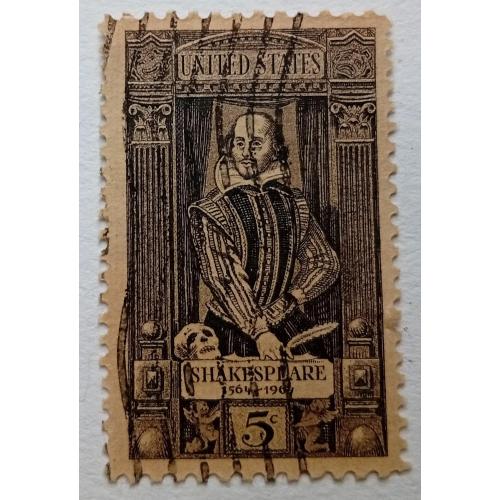 США 1964 Шекспир, гашеная