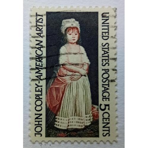 США 1965 Джон Синглтон Копли, гашеная