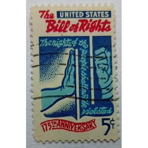 США 1966 Билль о правах, гашеная
