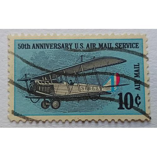 США 1968 Авиапочта, самолет, гашеная